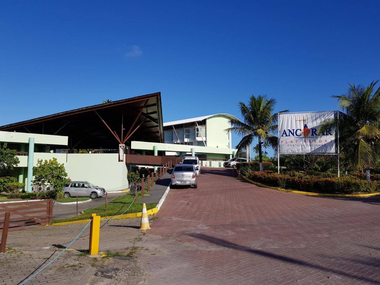 Flat 6206F - Ancorar Resort Pôrto das Galinhas エクステリア 写真